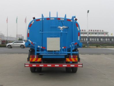 Zhongjie Automobile XZL5168GSS4 Sprinkler truck