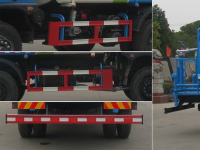 Zhongjie Automobile XZL5168GSS4 Sprinkler truck