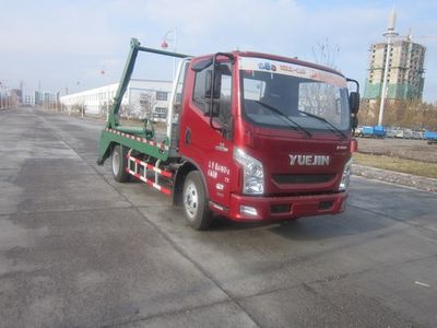 Hengyi  YHY5040ZBS Swing arm garbage truck