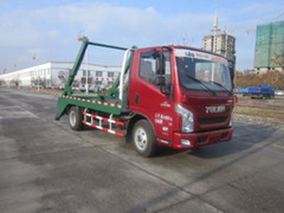 Hengyi  YHY5040ZBS Swing arm garbage truck