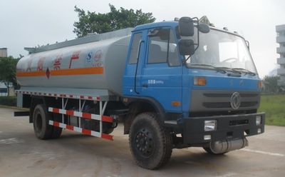 Minjiang brand automobiles YZQ5160GYY4 Oil tanker