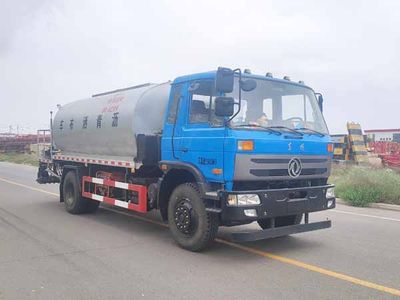 Zhuanzhi  YZZ5160GLQEQ5 Asphalt distributor truck