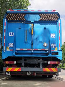 Dongyue  ZTQ5180TWQZ7N50F Road pollution removal vehicle