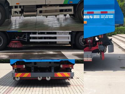 Dongyue  ZTQ5180TWQZ7N50F Road pollution removal vehicle