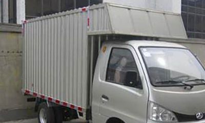 Beijing brand automobiles BJ5036XXYD30JS Box transport vehicle