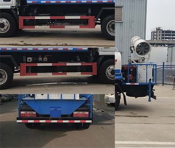 Tongruitong  CAA5070TDYE6 Multi functional dust suppression vehicle