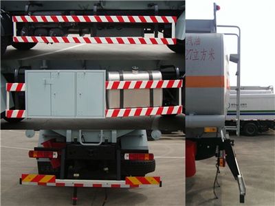 Sanli  CGJ5313GJY02 Refueling truck