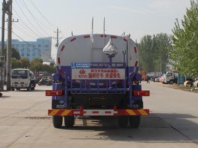 Cheng Liwei  CLW5164GPST5 watering lorry 