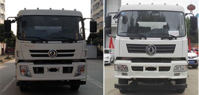 Cheng Liwei  CLW5164GPST5 watering lorry 