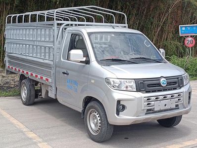 Ruichi  CRC5030CCYDC7BEV Pure electric grille transport vehicle