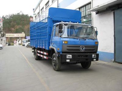 Huashen  DFD5160CCQ Grate type transport vehicle