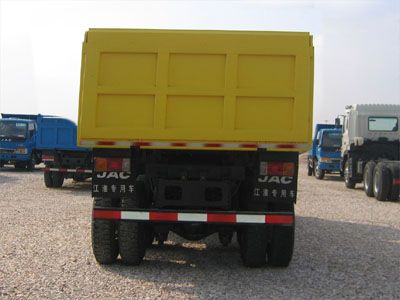 Jianghuai brand automobiles HFC3161K6R1LT Dump truck