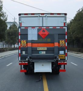 Zhongqi Liwei brand automobiles HLW5075XRYEQ6 Flammable liquid box transport vehicle