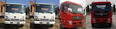 Hongyu  HYS5164TDYD5 Multi functional dust suppression vehicle