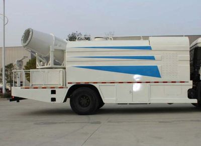 Hongyu  HYS5164TDYD5 Multi functional dust suppression vehicle