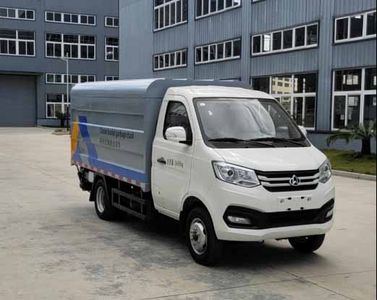 Jianglingjiang Special Brand Automobile JMT5034XTYYDPE6 Closed bucket garbage truck