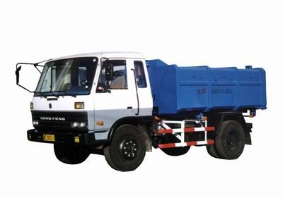 Xuhuan  LSS5111ZXX detachable container garbage collector 