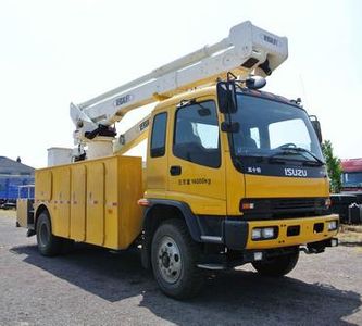 Oyang  QAY5140JGK High altitude work vehicle