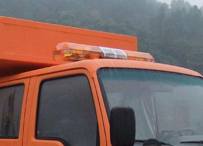 Qingling  QL5040XXHA1HWJ Rescue vehicle