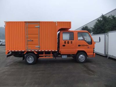 Qingling  QL5040XXHA1HWJ Rescue vehicle