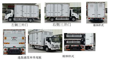 Isuzu  QL5080XXYAKKA Box transport vehicle