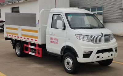 Ruili Star  RLQ5032CTYJK6 Barrel garbage transport vehicle