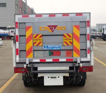 Ruili Star  RLQ5032CTYJK6 Barrel garbage transport vehicle