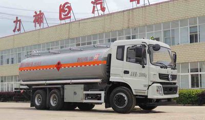 Xingshi  SLS5250GYYE5 Oil tanker