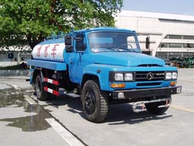 Shitong  STQ5120GSS Sprinkler truck