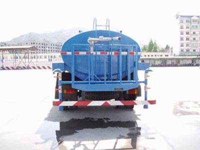 Shitong  STQ5120GSS Sprinkler truck