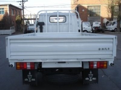 Jinbei  SY1020BB1F Light truck