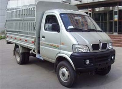 Jinbei  SY5021CXYADC38 Grate type transport vehicle