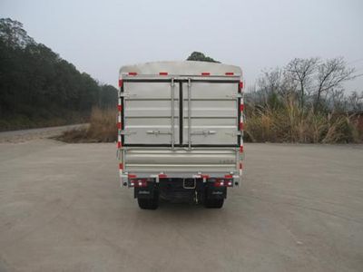 Jinbei  SY5021CXYADC38 Grate type transport vehicle