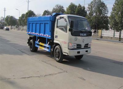 Tianwei Yuan  TWY5070ZLJE5 garbage dump truck 