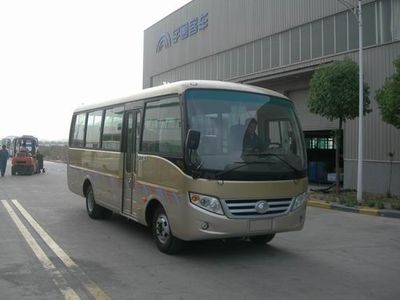 Yutong  ZK6660DFA9 coach