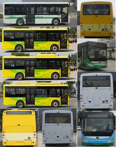 Yutong  ZK6815BEVG15 Pure electric city buses