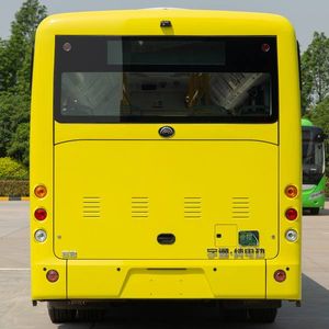 Yutong  ZK6815BEVG15 Pure electric city buses