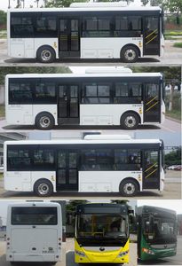 Yutong  ZK6815BEVG15 Pure electric city buses