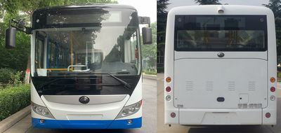 Yutong  ZK6815BEVG15 Pure electric city buses