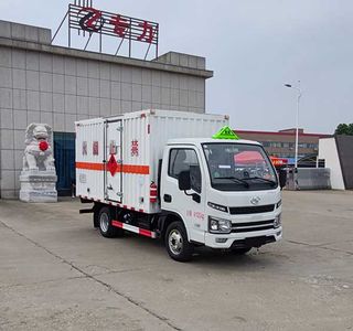 Zhuanli  ZLC5043XRQS6 Flammable gas box transport vehicle