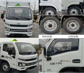 Zhuanli  ZLC5043XRQS6 Flammable gas box transport vehicle