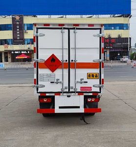 Zhuanli  ZLC5043XRQS6 Flammable gas box transport vehicle