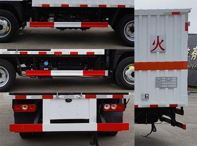 Zhuanli  ZLC5043XRQS6 Flammable gas box transport vehicle