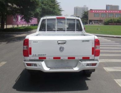 Dongfeng  ZN1033UCX4 multipurpose goods vehicle 