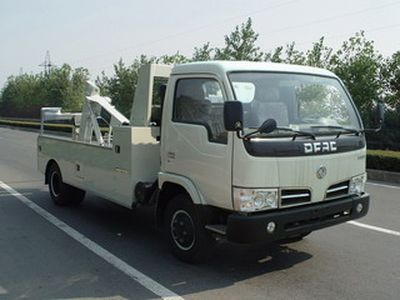 Changqi  ZQS5040TQZDF Obstacle clearing vehicle