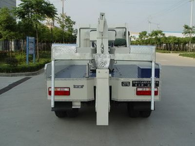 Changqi  ZQS5040TQZDF Obstacle clearing vehicle