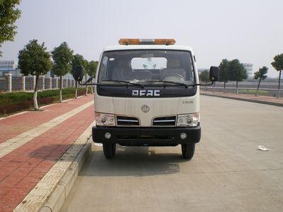 Changqi  ZQS5040TQZDF Obstacle clearing vehicle