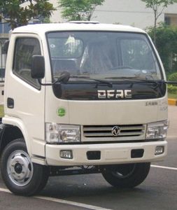 Changqi  ZQS5040TQZDF Obstacle clearing vehicle