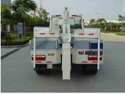 Changqi  ZQS5040TQZDF Obstacle clearing vehicle