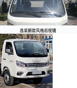 Foton  BJ5040XXYDF Box transport vehicle